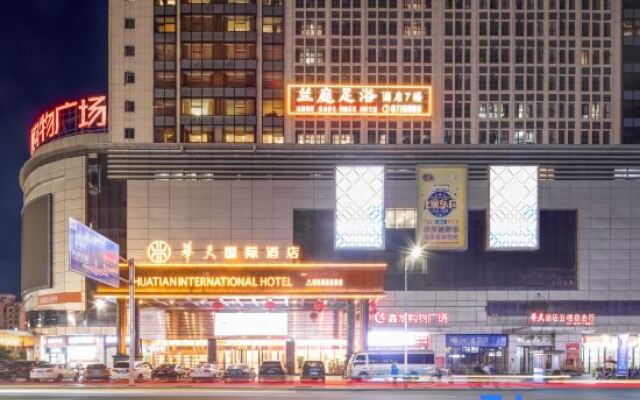 Huatian International Hotel
