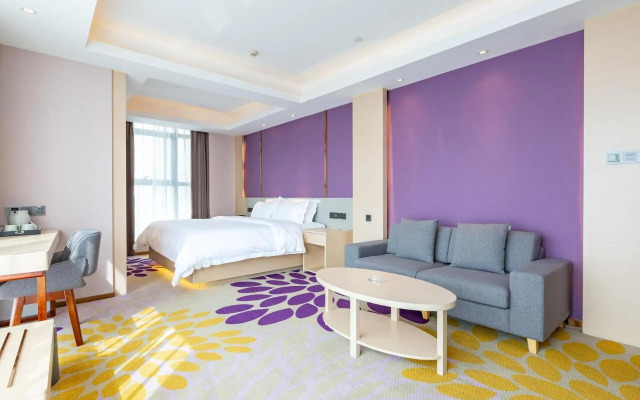 Lavande Hotel Nanchang Qingyunpu Zhuqiao East Road
