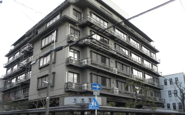 Mikihan Ryokan
