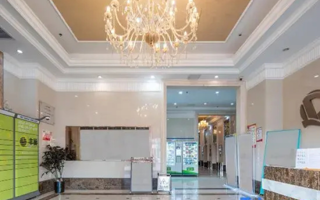 A Lily Smart B&B (Evergrande Plaza Store, Guilin)