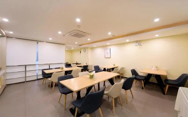 Hanting Hotel Guangzhou Gangdingxi