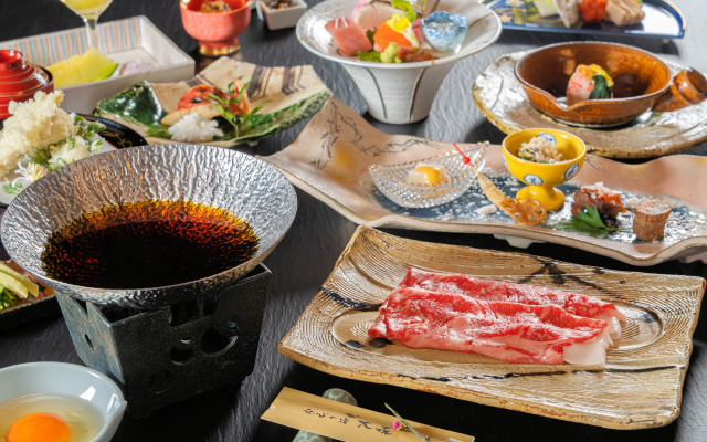 Nagomigokoro-no-Yado Omori