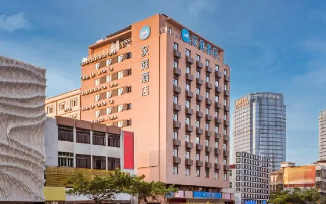 HanTing Hotel (Chaozhou Fortune Center)