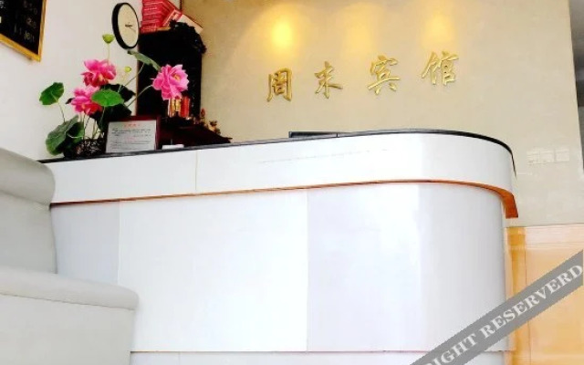 Saturday to Monday Hotel (Shengtai West Road)