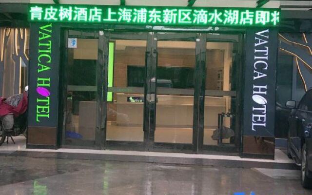 Vatica Shanghai Pudong Dishui Lake Branch