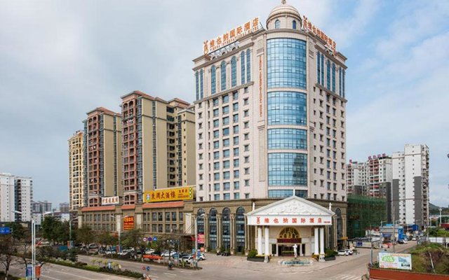 Vienna International Hotel (Dongxing Dongmeng Avenue)