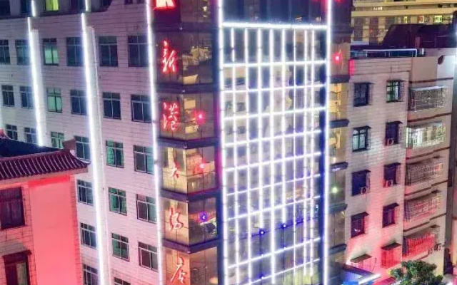 Xin Kong Hotel