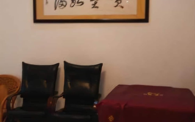 Mingyue Holiday Hotel