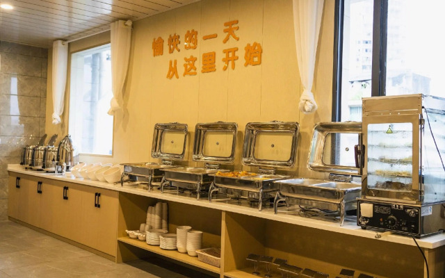 Xinyuan Hotel (Xiushan Bus Terminal)