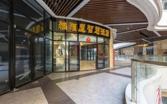 Cat House Smart Hotel