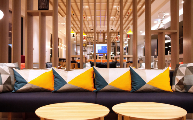 Holiday Inn Express Furth