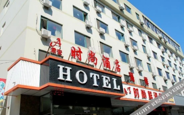 Jun'an Fashion Hotel