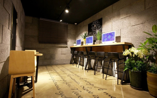 Ansan Boutique Hotel Reniel