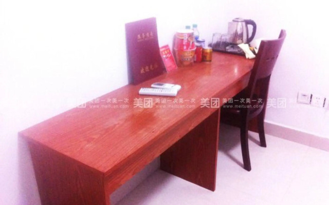 Shangrao Qingyun Business Hotel