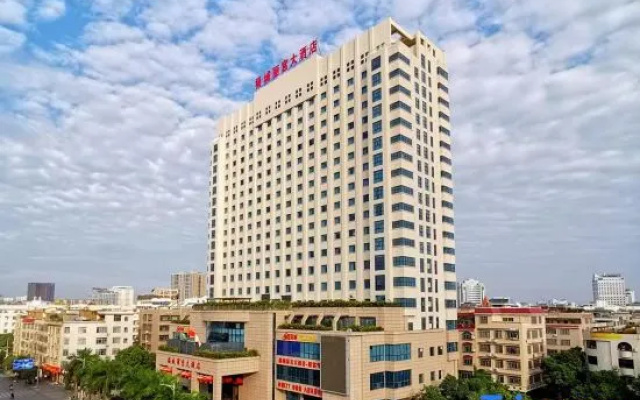 Yulin Fucheng Ligong Hotel