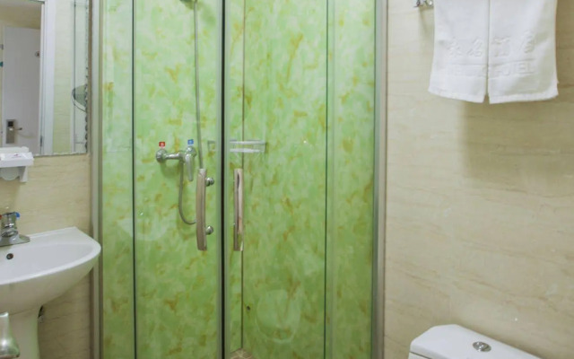 Peking Uni International Hostel