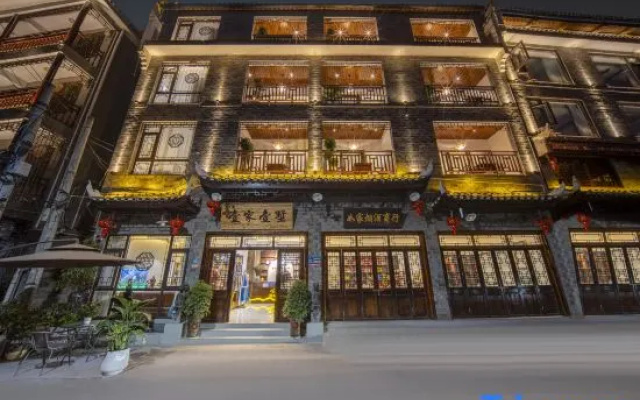 Fenghuang Yijia Yishu · High-End Riverside Villa (Fenghuang Ancient City Store) – Exterior – Xiangxi