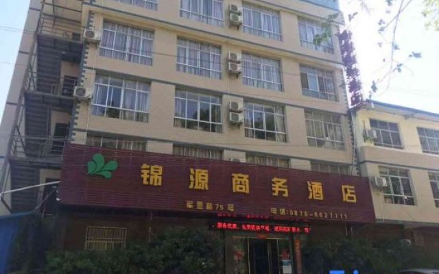 Malipo Jinyuan Business Hotel