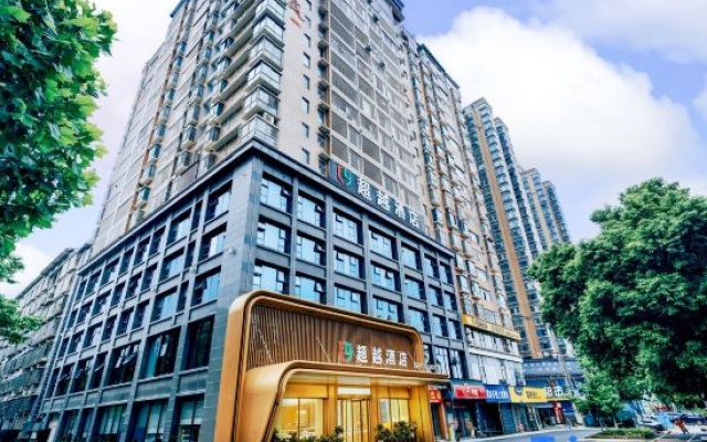 Yongzhou Transcendent Hotel — 3-star hotel in Yongzhou