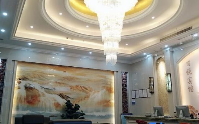 Taizhou best business hotel