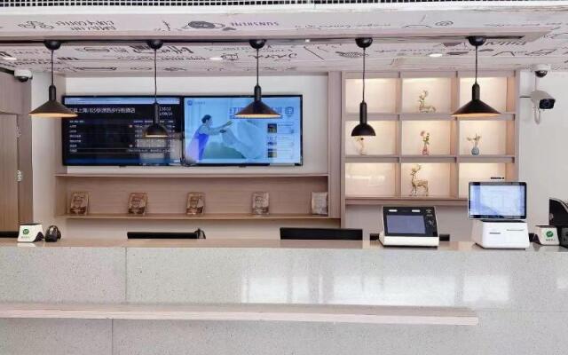 Hanting Hotel Shanghai Chuansha Xinyuan Road Pedestrian Street