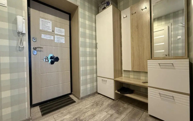 Apartamenty na ulice Rudol'fa Udrisa