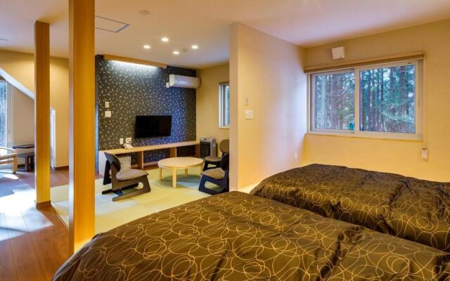 Tazawako Kogen Mizusawa Onsenkyo Ryokan Aonisanso