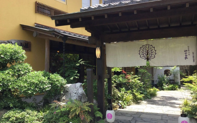 Fukudokoro Aburayama Sanso