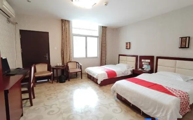 Wu Ping Jiayuan Hotel