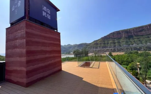 Yuanfang Shanshe Homestay Hotel (Rumeng Qikou) – Outside – Luliang