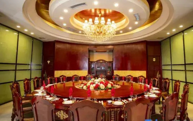 Gongxiang International Hotel