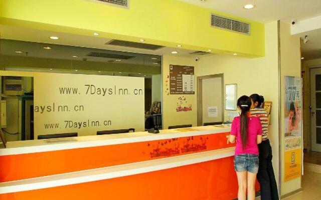 7 Days Inn Shanghai Xinzhuang Subway Station Cloud Nine Shopping Mall Branch