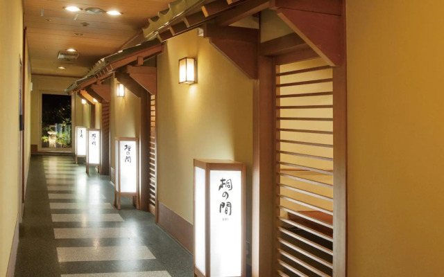 Koriyama View Hotel Annex
