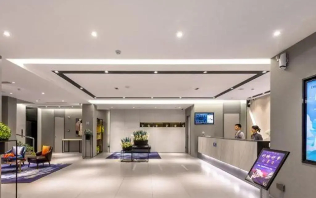 Homeinn Selected Hotel (Guangzhou Tianhe Longdong Botanical Garden Subway Station)