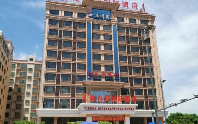 Vienna International Hotel (Zhanjiang West High-speed Railway Station)