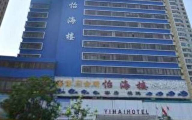 Yihailou Hotel