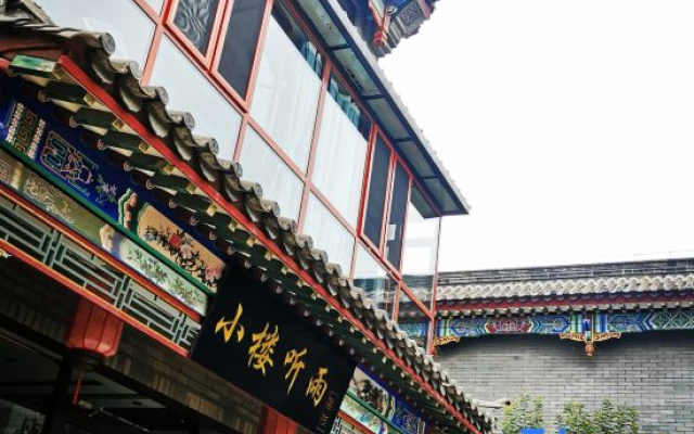 Xiaolou Tingyu Inn – Exterior – Tangshan