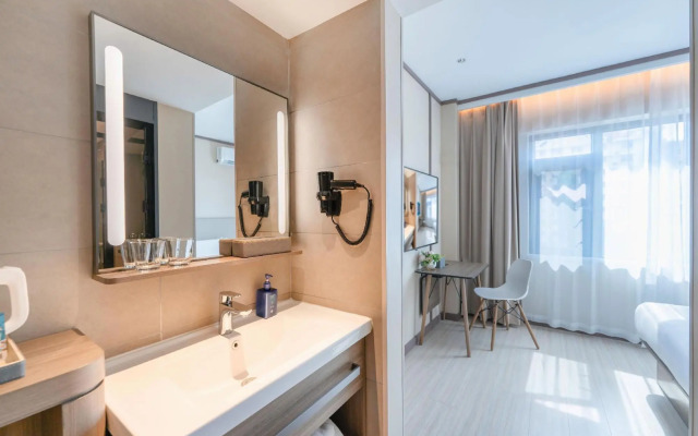 Hanting Hotel Xishuangbanna Kongquehu