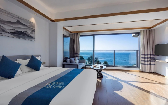 Qingpu Seaview Hotel