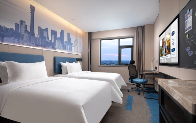 Hampton by Hilton Beijing Dahongmen