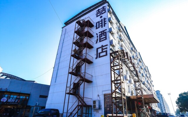 James Joyce Coffetel Nanchang West Station Nanchang University