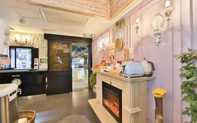 Hotel February Suseong