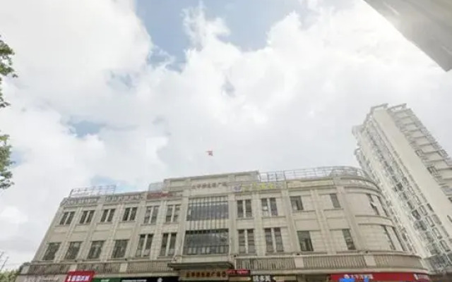 JI Hotel (Shanghai Wujiaochang Zhanghai Hospital)