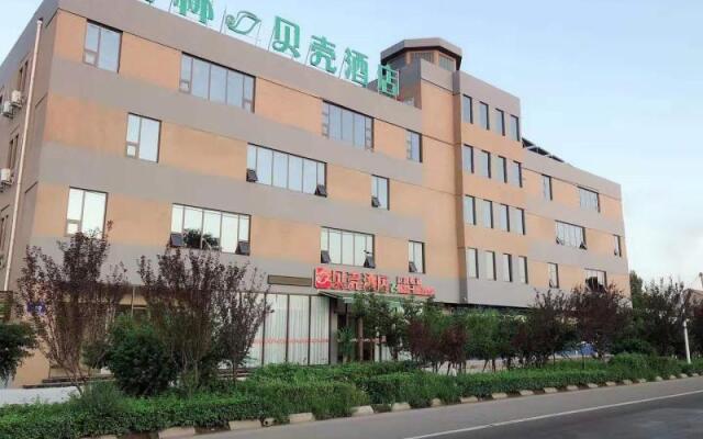 Shell Hotel Zibo Bochuan District Pu Songling