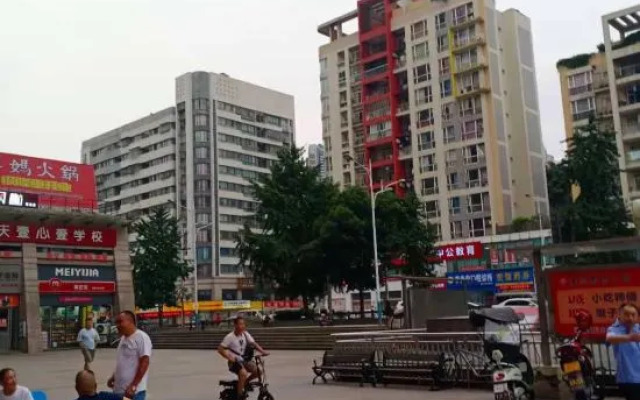 Vimance Hotel