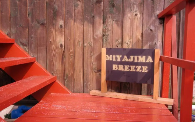 Miyajima Breeze