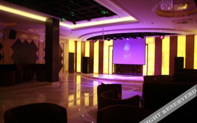 Shennong Hotel
