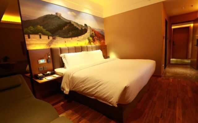 Qiuguo Hotel Beijing Biec & Airport