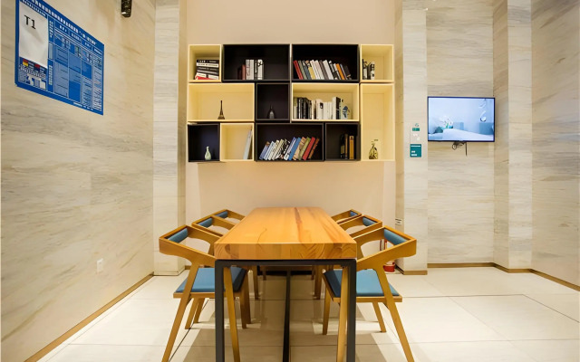 City Comfort Inn Nanchang Bayi Square Dinggong Road