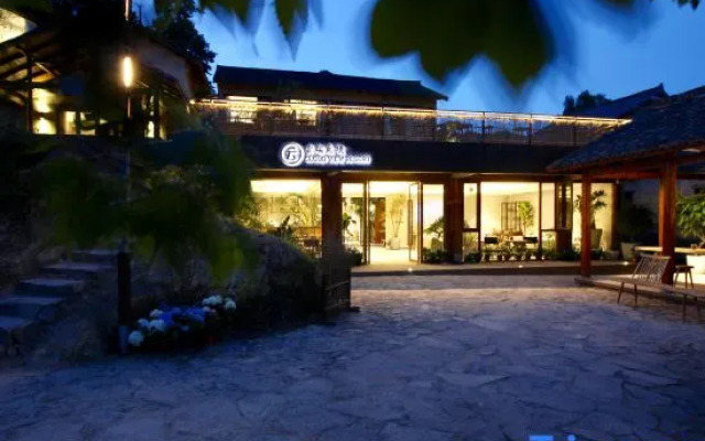 Yunduan Mijing Boutique Hostel